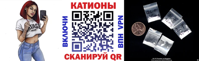 Наркошоп купить Бошки Шишки  Галлюциногенные грибы  ГАШИШ  МЕФ  СК  Пойковский