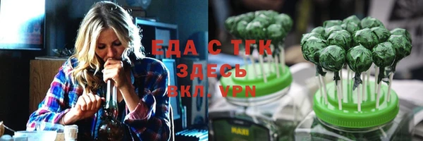 spice Переславль-Залесский