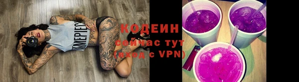 spice Переславль-Залесский