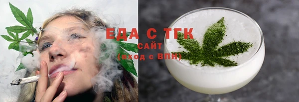 spice Переславль-Залесский