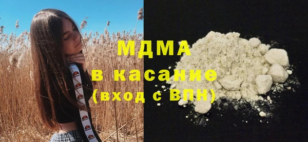 spice Переславль-Залесский