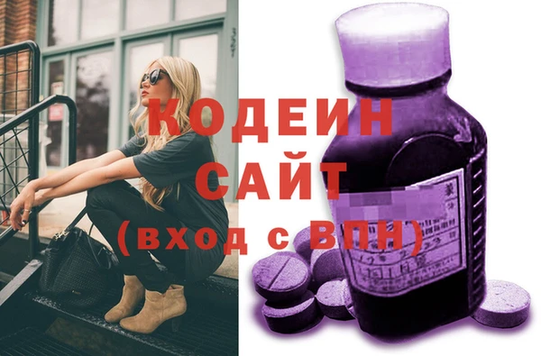spice Переславль-Залесский