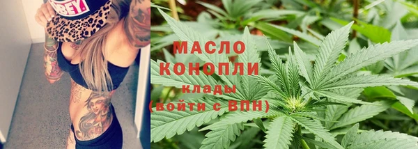 spice Переславль-Залесский