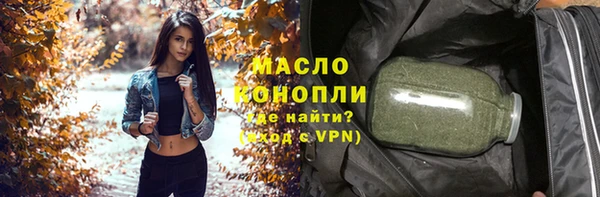 spice Переславль-Залесский