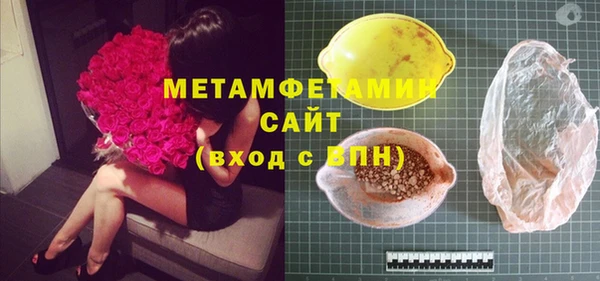spice Переславль-Залесский