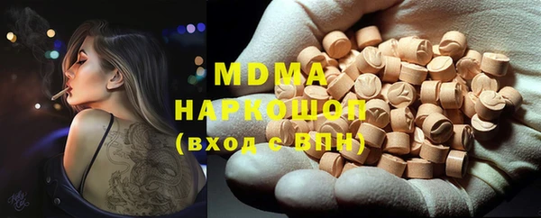 spice Переславль-Залесский