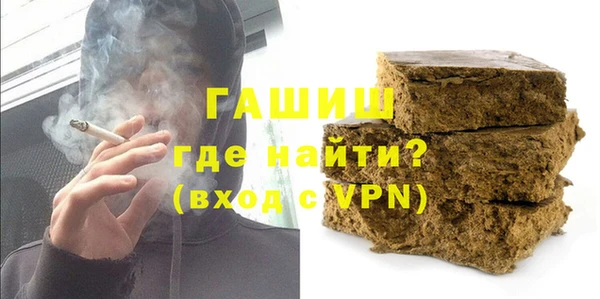 spice Переславль-Залесский