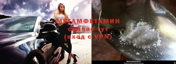 spice Переславль-Залесский