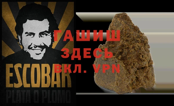 spice Переславль-Залесский